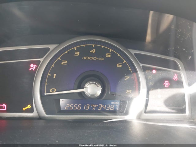 Aukcja sprzedaży 2006 Honda Civic Ex, vin: 1HGFA16826L031527, numer aukcji: 46149530