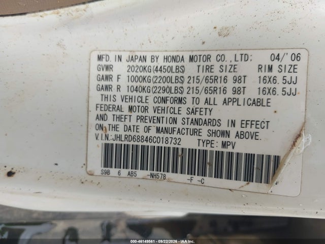 Продаж на аукціоні авто 2006 Honda Cr-v Ex, vin: JHLRD68846C018732, номер лоту: 46149561