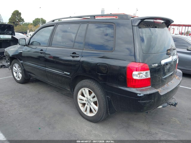2006 Toyota Highlander Hybrid Limited V6 მანქანა იყიდება აუქციონზე, vin: JTEDW21A560005783, აუქციონის ნომერი: 46149727