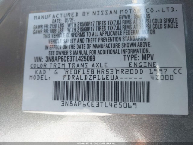3N8AP6CE3TL425069 Nissan KICKS SV