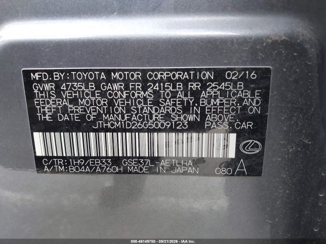 Продаж на аукціоні авто 2016 Lexus Is 300, vin: JTHCM1D26G5009123, номер лоту: 46149750