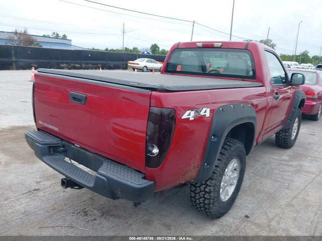 Продаж на аукціоні авто 2005 Chevrolet Colorado, vin: 1GCDT146558121211, номер лоту: 46149756