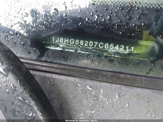 Продажа на аукционе авто 2007 Jeep Commander Limited, vin: 1J8HG58207C654211, номер лота: 46149779