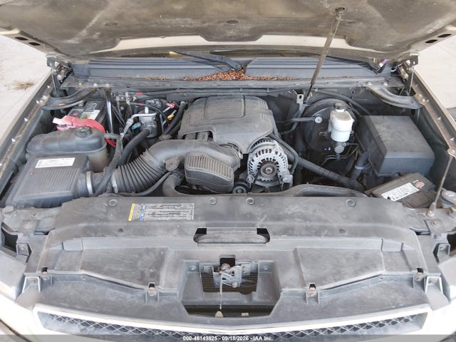 Продаж на аукціоні авто 2008 Chevrolet Suburban 1500 Lt, vin: 1GNFK16398J194097, номер лоту: 46149825
