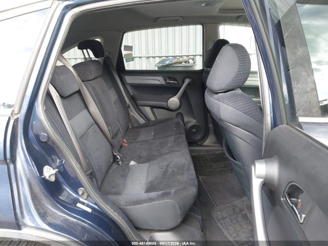 46149885 :رقم المزاد ، 5J6RE48599L069372 vin ، 2009 Honda Cr-v Ex مزاد بيع