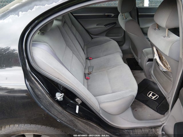 46149903 :رقم المزاد ، 2HGFA1F88BH540349 vin ، 2011 Honda Civic Ex مزاد بيع