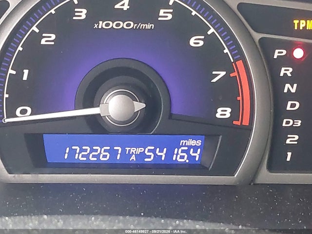 2009 Honda Civic Lx მანქანა იყიდება აუქციონზე, vin: 2HGFA16579H363986, აუქციონის ნომერი: 46149927