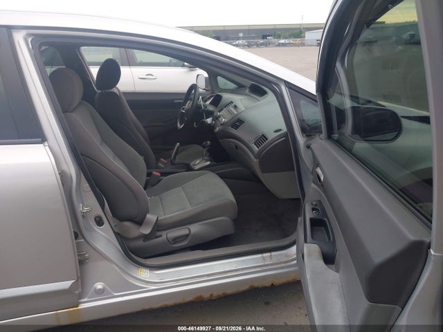 2009 Honda Civic Lx მანქანა იყიდება აუქციონზე, vin: 2HGFA16579H363986, აუქციონის ნომერი: 46149927