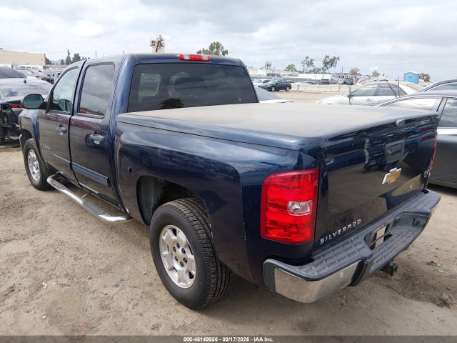 Продаж на аукціоні авто 2012 Chevrolet Silverado 1500 Lt, vin: 3GCPCSE0XCG194370, номер лоту: 46149956