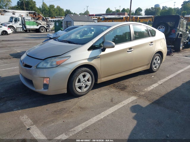 2010 Toyota Prius Ii მანქანა იყიდება აუქციონზე, vin: JTDKN3DU3A1026645, აუქციონის ნომერი: 46150057