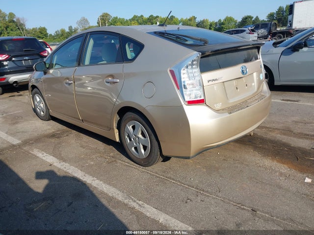 2010 Toyota Prius Ii მანქანა იყიდება აუქციონზე, vin: JTDKN3DU3A1026645, აუქციონის ნომერი: 46150057