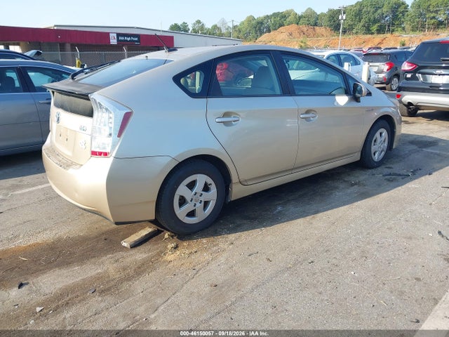 2010 Toyota Prius Ii მანქანა იყიდება აუქციონზე, vin: JTDKN3DU3A1026645, აუქციონის ნომერი: 46150057