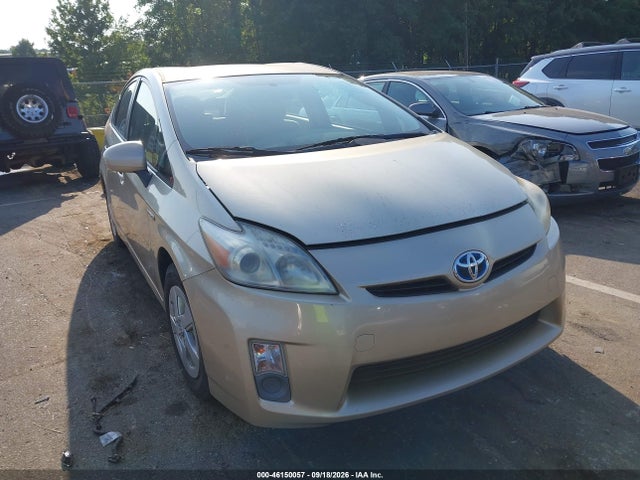 2010 Toyota Prius Ii მანქანა იყიდება აუქციონზე, vin: JTDKN3DU3A1026645, აუქციონის ნომერი: 46150057