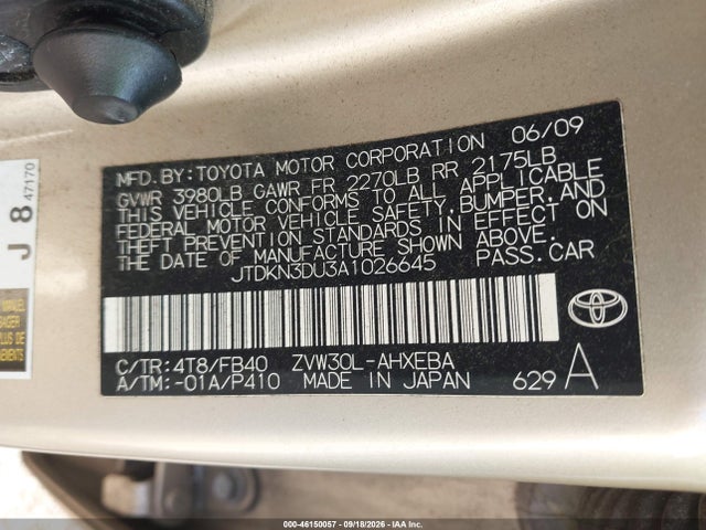 2010 Toyota Prius Ii მანქანა იყიდება აუქციონზე, vin: JTDKN3DU3A1026645, აუქციონის ნომერი: 46150057