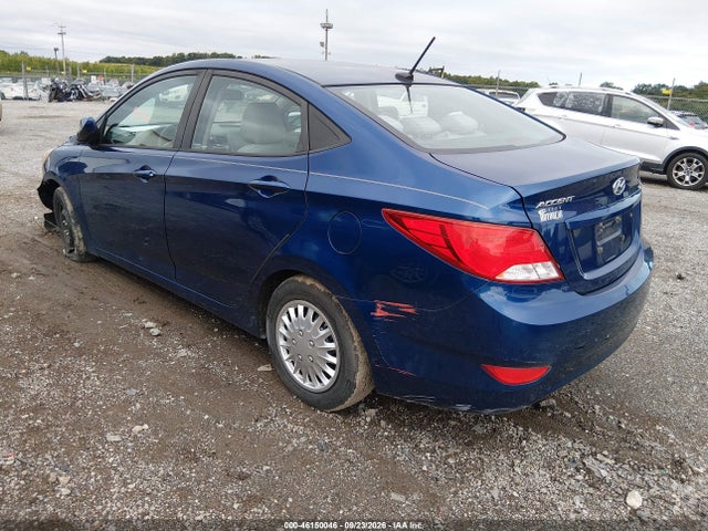 Продажа на аукционе авто 2017 Hyundai Accent Se, vin: KMHCT4AE5HU310604, номер лота: 46150046