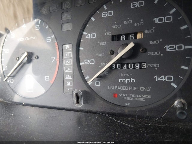 Продажа на аукционе авто 1997 Honda Accord Lx, vin: 1HGCD5638VA157553, номер лота: 46150020