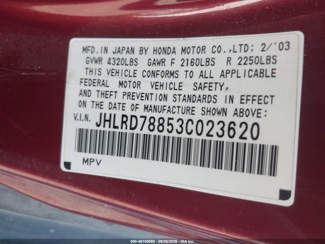 Продаж на аукціоні авто 2003 Honda Cr-v Ex, vin: JHLRD78853C023620, номер лоту: 46150090