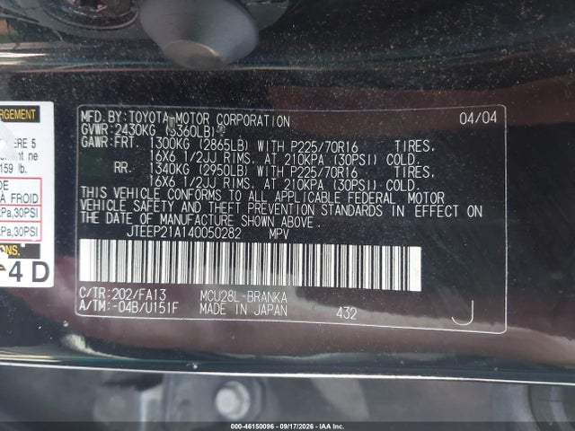 Продаж на аукціоні авто 2004 Toyota Highlander V6, vin: JTEEP21A140050282, номер лоту: 46150096