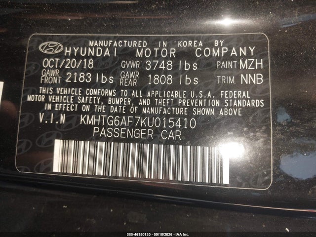 Продажа на аукционе авто 2019 Hyundai Veloster 2.0, vin: KMHTG6AF7KU015410, номер лота: 46150130