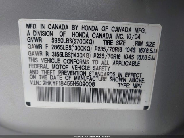 2005 Honda Pilot Ex მანქანა იყიდება აუქციონზე, vin: 2HKYF18455H509008, აუქციონის ნომერი: 46150140