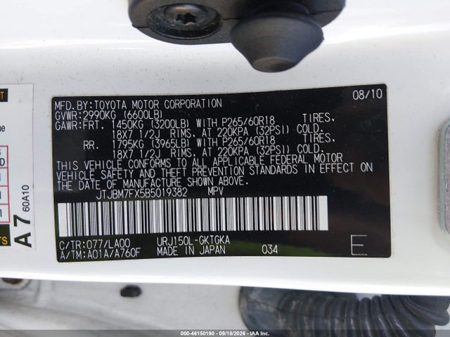 Aukcja sprzedaży 2011 Lexus Gx 460, vin: JTJBM7FX5B5019382, numer aukcji: 46150190