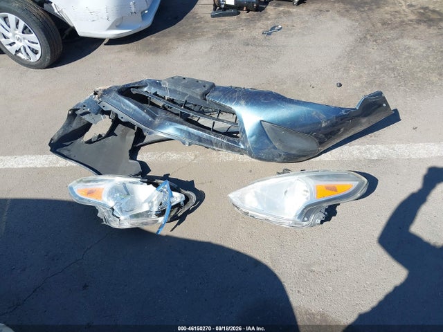 Продажа на аукционе авто 2017 Nissan Versa 1.6 Sv, vin: 3N1CN7AP3HL862648, номер лота: 46150270