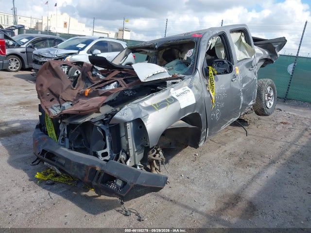 2012 Chevrolet Silverado 1500 Ltz მანქანა იყიდება აუქციონზე, vin: 3GCPKTE74CG233380, აუქციონის ნომერი: 46150279