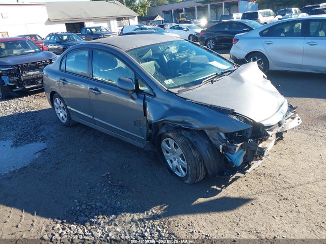 Продажа на аукционе авто 2010 Honda Civic Lx, vin: 2HGFA1F5XAH544021, номер лота: 46150356