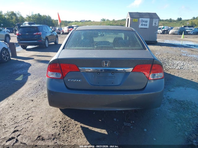 Продажа на аукционе авто 2010 Honda Civic Lx, vin: 2HGFA1F5XAH544021, номер лота: 46150356