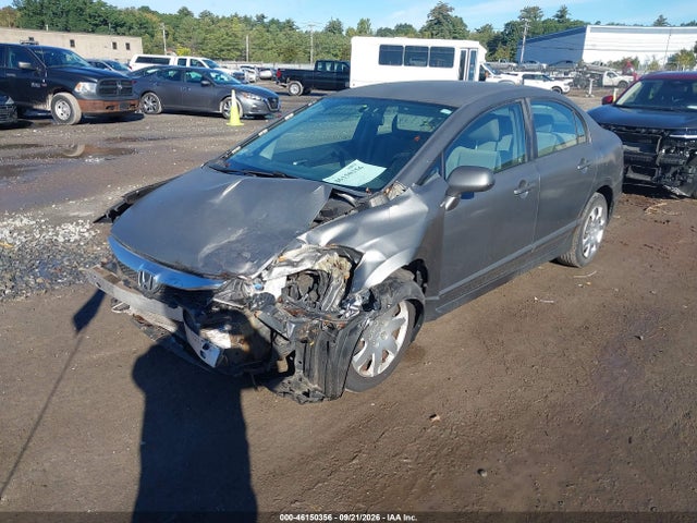 Продажа на аукционе авто 2010 Honda Civic Lx, vin: 2HGFA1F5XAH544021, номер лота: 46150356