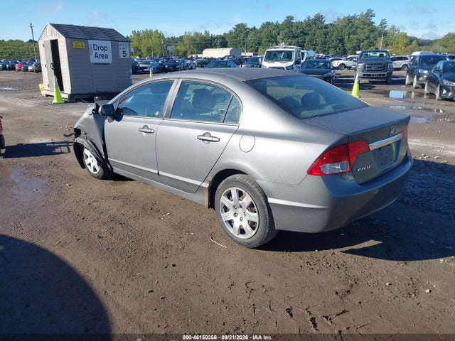 Продажа на аукционе авто 2010 Honda Civic Lx, vin: 2HGFA1F5XAH544021, номер лота: 46150356