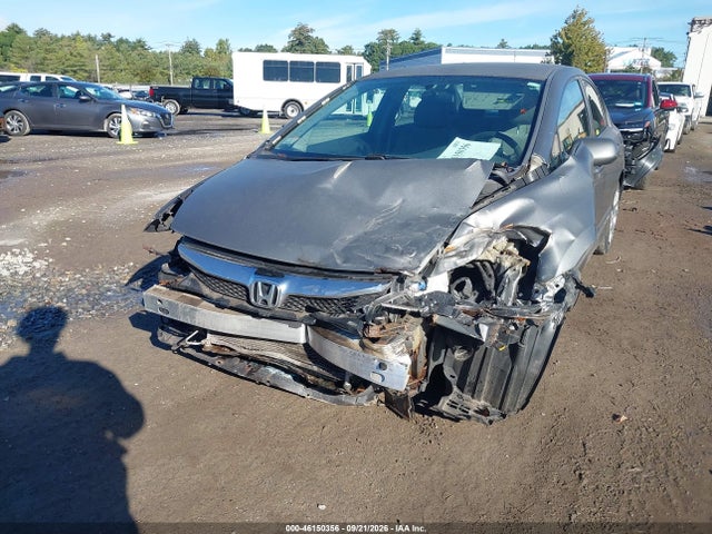 Продажа на аукционе авто 2010 Honda Civic Lx, vin: 2HGFA1F5XAH544021, номер лота: 46150356