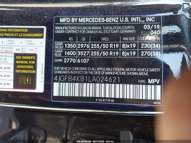 Продажа на аукционе авто 2020 Mercedes-benz Gle 350 4matic, vin: 4JGFB4KB1LA024621, номер лота: 46150399