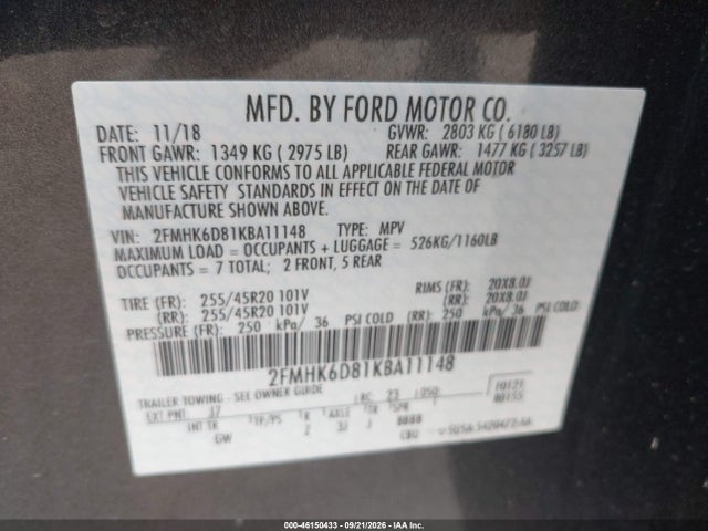 2019 Ford Flex Limited მანქანა იყიდება აუქციონზე, vin: 2FMHK6D81KBA11148, აუქციონის ნომერი: 46150433