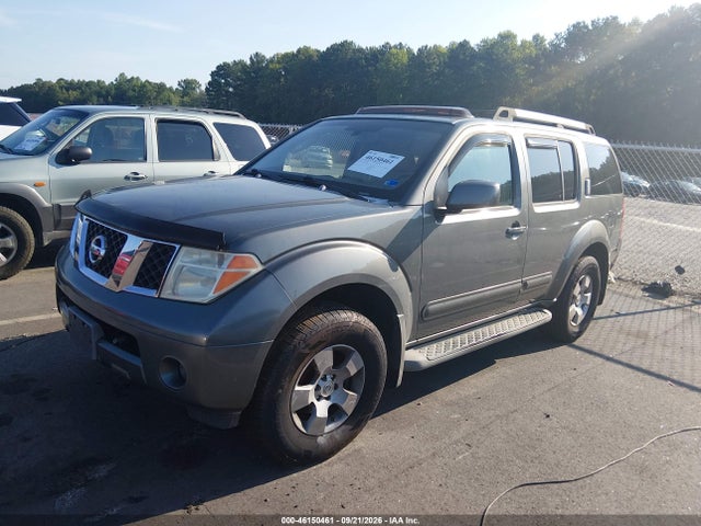 2007 Nissan Pathfinder Se მანქანა იყიდება აუქციონზე, vin: 5N1AR18W37C607149, აუქციონის ნომერი: 46150461
