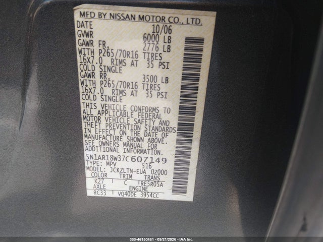 2007 Nissan Pathfinder Se მანქანა იყიდება აუქციონზე, vin: 5N1AR18W37C607149, აუქციონის ნომერი: 46150461