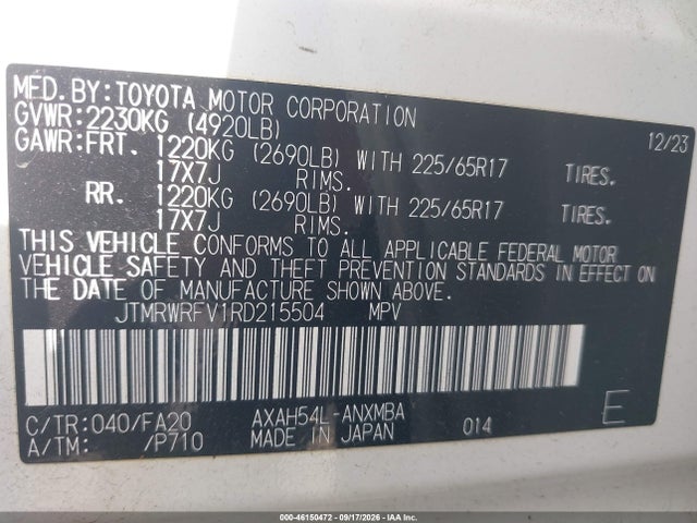 Продажа на аукционе авто 2024 Toyota Rav4 Hybrid Xle, vin: JTMRWRFV1RD215504, номер лота: 46150472