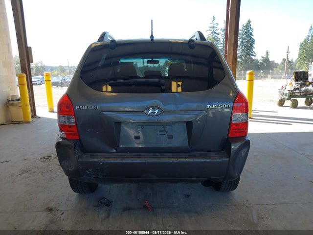 2007 Hyundai Tucson Gls მანქანა იყიდება აუქციონზე, vin: KM8JM12B37U546948, აუქციონის ნომერი: 46150544