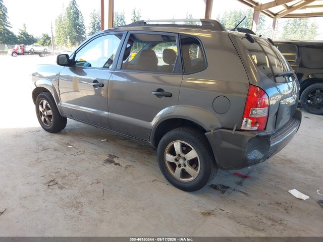 2007 Hyundai Tucson Gls მანქანა იყიდება აუქციონზე, vin: KM8JM12B37U546948, აუქციონის ნომერი: 46150544