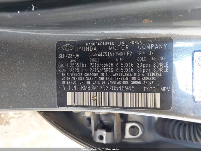 2007 Hyundai Tucson Gls მანქანა იყიდება აუქციონზე, vin: KM8JM12B37U546948, აუქციონის ნომერი: 46150544