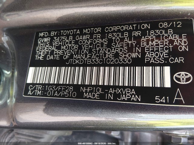 2012 Toyota Prius C Two მანქანა იყიდება აუქციონზე, vin: JTDKDTB33C1020330, აუქციონის ნომერი: 46150562