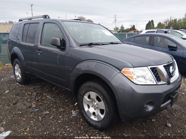 Продажа на аукционе авто 2012 Nissan Pathfinder S, vin: 5N1AR1NB7CC632020, номер лота: 46150570