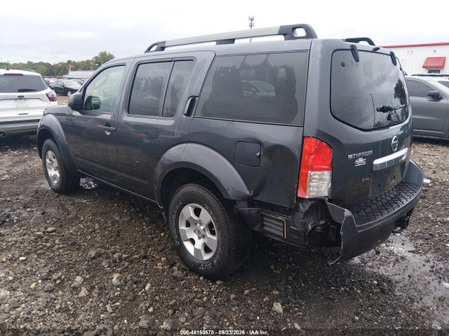 46150570 :رقم المزاد ، 5N1AR1NB7CC632020 vin ، 2012 Nissan Pathfinder S مزاد بيع