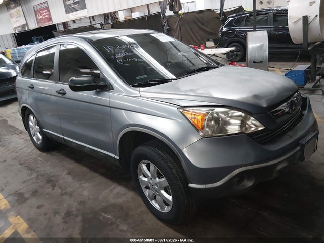 46150603 :رقم المزاد ، JHLRE38577C044518 vin ، 2007 Honda Cr-v Ex مزاد بيع