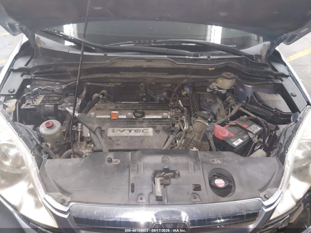 46150603 :رقم المزاد ، JHLRE38577C044518 vin ، 2007 Honda Cr-v Ex مزاد بيع