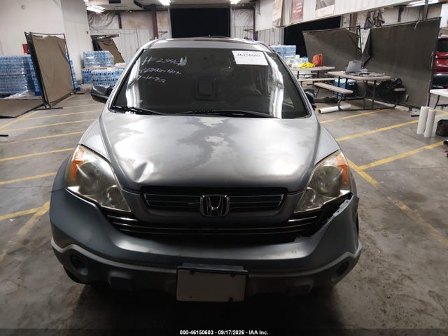 46150603 :رقم المزاد ، JHLRE38577C044518 vin ، 2007 Honda Cr-v Ex مزاد بيع