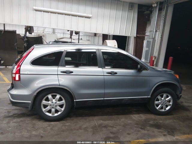 46150603 :رقم المزاد ، JHLRE38577C044518 vin ، 2007 Honda Cr-v Ex مزاد بيع
