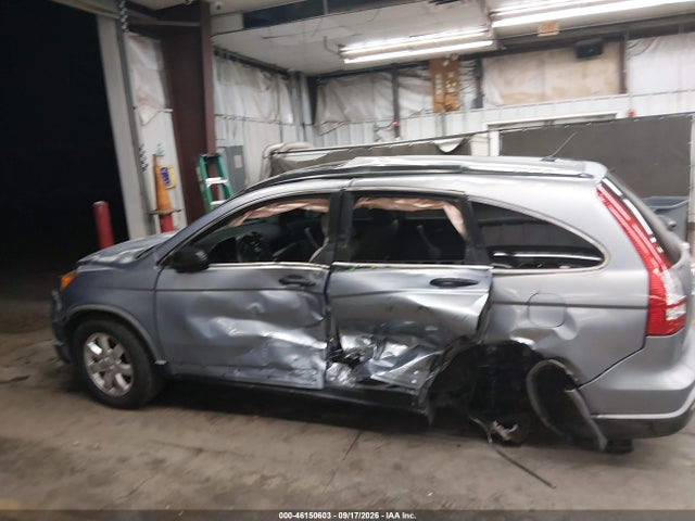 46150603 :رقم المزاد ، JHLRE38577C044518 vin ، 2007 Honda Cr-v Ex مزاد بيع