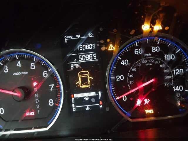 46150603 :رقم المزاد ، JHLRE38577C044518 vin ، 2007 Honda Cr-v Ex مزاد بيع