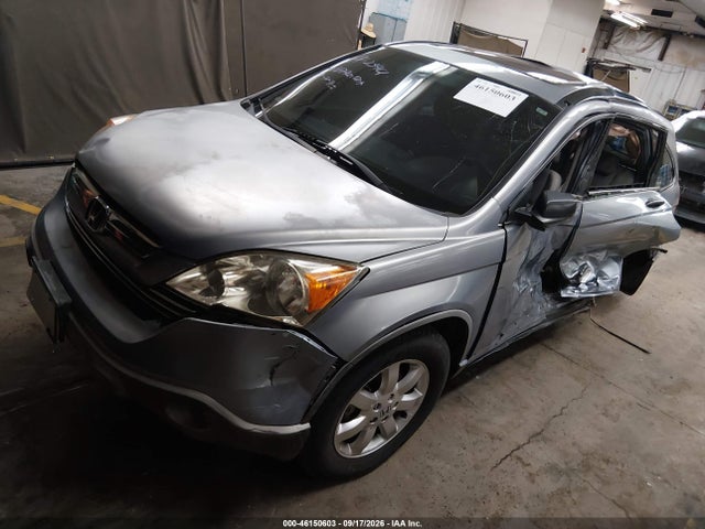 46150603 :رقم المزاد ، JHLRE38577C044518 vin ، 2007 Honda Cr-v Ex مزاد بيع